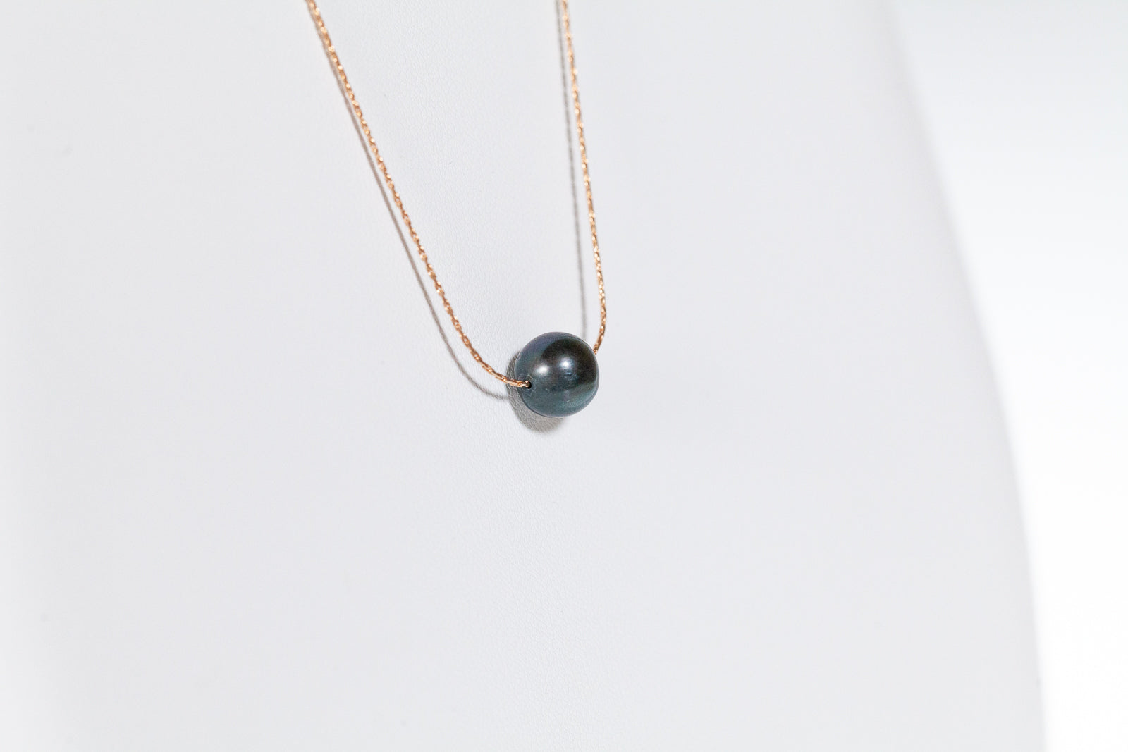 Floating Black Pearl Necklace